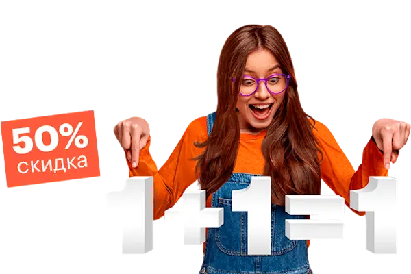 Новый домашний интернет